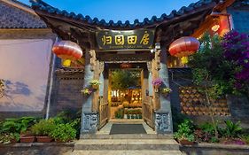 Gui Inn Lijiang 